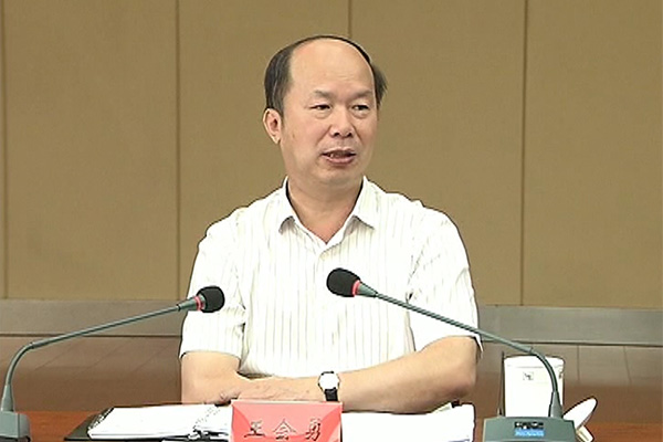 邢台市委书记王会勇调研宁晋 恒峰g22董事长雷国玺作典型发言