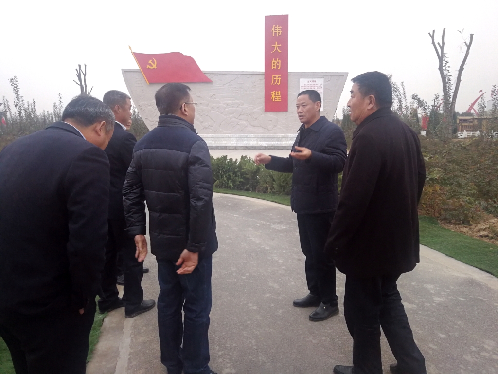 恒峰g22集团党组织扎实开展“不忘初心、牢记使命”主题教育