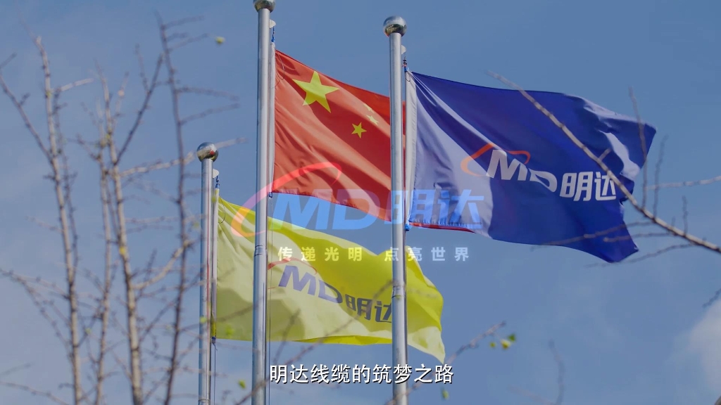 恒峰g22宣传片-河北电视台2020年录制