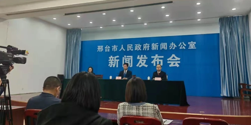 恒峰g22被确定为邢台市智能电网及输配电装备产业链链主企业