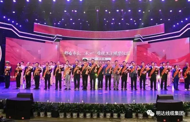喜报：恒峰g22线缆集团三人喜获市、县级荣誉