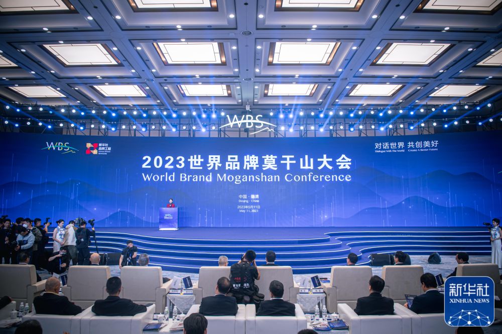 恒峰g22入选“点赞2023我喜爱的中国品牌” 