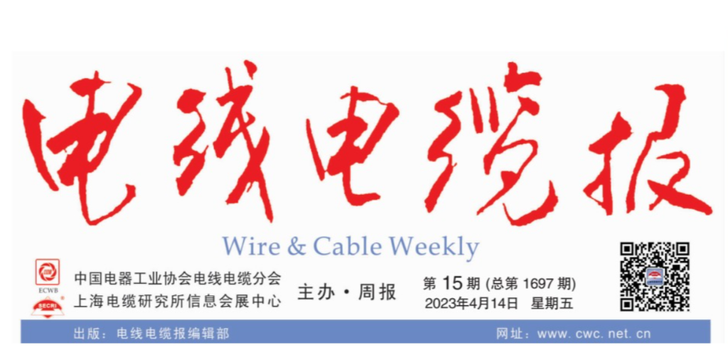 恒峰g22获河北省专精特新骨干企业创新发展项目支持