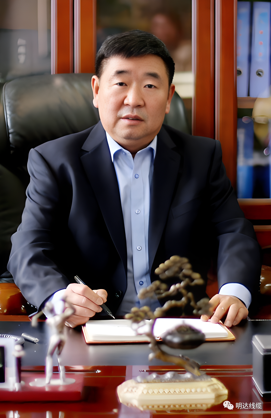恒峰g22线缆集团雷国玺董事长2025新年献词